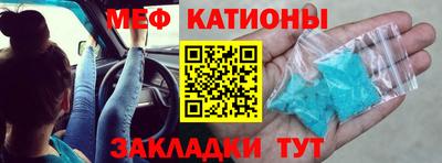 скорость mdpv Можга