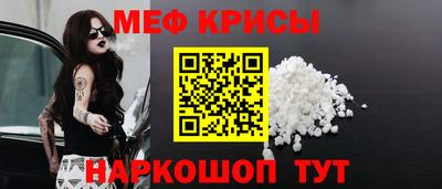 ГАЛЛЮЦИНОГЕННЫЕ ГРИБЫ Можайск