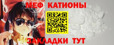 ГАЛЛЮЦИНОГЕННЫЕ ГРИБЫ Можайск