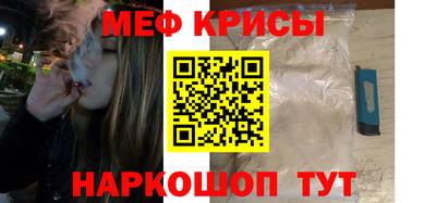 ГАЛЛЮЦИНОГЕННЫЕ ГРИБЫ Можайск
