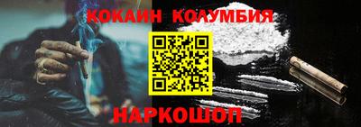 скорость mdpv Моздок
