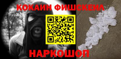 скорость mdpv Можга