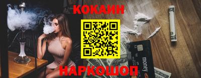 скорость mdpv Моздок
