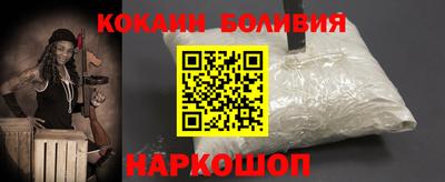 скорость mdpv Моздок