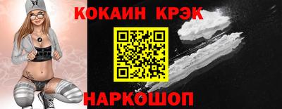 скорость mdpv Можга