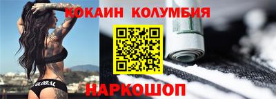 скорость mdpv Моздок