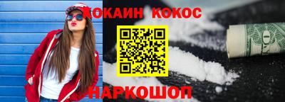 скорость mdpv Можга