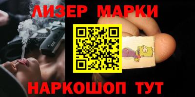 скорость mdpv Можга