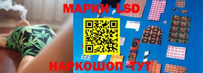 скорость mdpv Моздок