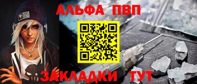 скорость mdpv Моздок