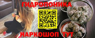 скорость mdpv Можга