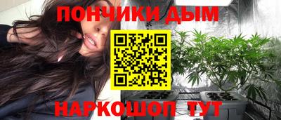 ГАЛЛЮЦИНОГЕННЫЕ ГРИБЫ Можайск