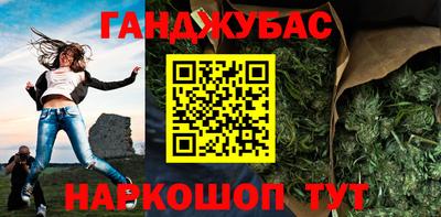 ГАЛЛЮЦИНОГЕННЫЕ ГРИБЫ Можайск