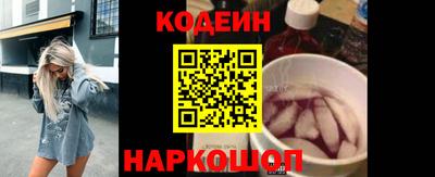скорость mdpv Моздок