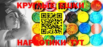скорость mdpv Моздок
