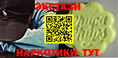 скорость mdpv Можга