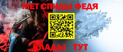 ГАЛЛЮЦИНОГЕННЫЕ ГРИБЫ Можайск