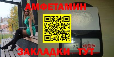 скорость mdpv Моздок