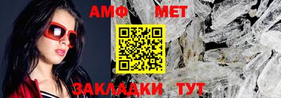 скорость mdpv Моздок