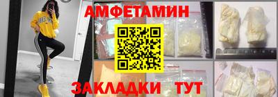 скорость mdpv Моздок