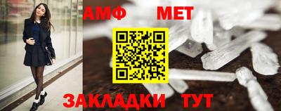 скорость mdpv Моздок