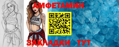скорость mdpv Можга