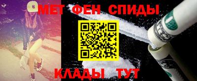 ГАЛЛЮЦИНОГЕННЫЕ ГРИБЫ Можайск
