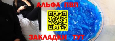 ГАЛЛЮЦИНОГЕННЫЕ ГРИБЫ Можайск