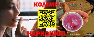 скорость mdpv Моздок