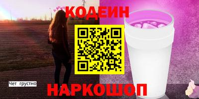 скорость mdpv Моздок