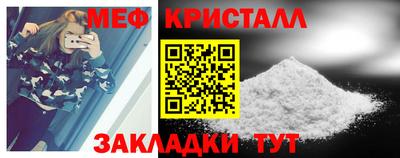 скорость mdpv Можга