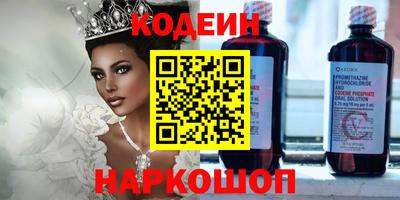 скорость mdpv Моздок